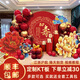 花羽夢（HUAYUMENG）壽宴場景布置KT板定制氣球裝飾老人生日套餐擺過80大壽60歲祝壽 壽比南山KT板生日套餐A