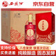 西鳳52度濃香型白酒整箱糧食酒口糧酒婚宴年貨送禮白酒禮盒500ml*6瓶
