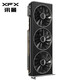 訊景（XFX）AMD RADEON RX 7900 XTX 24GB 海外版Pro 電競游戲獨立顯卡