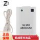 蛇戰(zhàn) 無線手柄用充電套裝兼容XBOX360手柄電池包大容量電池黑色 360手柄電池包-白色