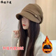 沐銘爾萊帽子女士秋冬圓臉大臉顯瘦漁夫帽日系氣質(zhì)休閑帽大頭圍復古包頭帽 【升級加絨咖色】