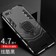 蘋果6手機殼iphone6s防摔6plus硅膠6splus保護套六sp包邊i6P全包軟殼定制磨砂軟殼 蘋果6 6s〖炫酷黑〗+全屏鋼化膜