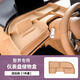 酷車車適用智界R7儀表臺儲物墊硅膠置物盒導航手機支架防滑內飾配件用品 智界儀表臺硅膠儲物盒【琥珀棕】