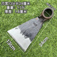 山頭林村手工鍛打汽車(chē)連桿鋤頭镢頭撅連農具刨樹(shù)根挖筍種菜松土鋤草神器13分寬刃鋤頭