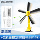中聯(lián)（ZOLEE）中聯(lián)電風(fēng)扇迷你微風(fēng)扇小型電扇臺夾壁扇靜音家用辦公室工業(yè)學(xué)生宿舍床頭蚊帳安全節能大風(fēng)語(yǔ)音聲控 炫酷黑扇面42CM+2米遙控線(xiàn)