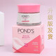 旁氏旁氏面霜日霜晚霜新款無瑕透白面霜SPF15PA++多重功效防日曬保濕 美_白日霜新版