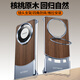 Eary【新中式復(fù)古】適用華為mate60pro+手機殼木質(zhì)拼接金屬無邊框半包超薄防摔帶鏡頭支架新款高端男女 經(jīng)典灰【金屬實木拼接/鏡頭支架/四角防摔】 華為mate60pro/mate60pro+通