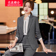 名流都會(huì)小西裝女職業(yè)套裝免燙高端大尺碼通勤西服女英倫商務(wù)正裝工作服 灰色西裝+褲子 L( 建議95-105斤左右)