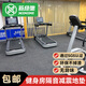 新綠里（SIGREENY） 健身房地墊緩沖抗壓橡膠地墊環(huán)保減震墊隔音地板 橡膠地磚厚3.0cm/平方