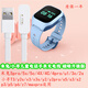 潮范適用于小米米兔手表充電線充電器原線c7a/6x6c/6/5x/5c/5pro/4x/4c兒童電話手表磁吸沖電線數(shù)據(jù)線