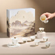 中國國家博物館燕京八景茶具套裝茶杯茶具博物館文創(chuàng)送長輩禮品情人節(jié)禮物 燕京八景茶具套裝