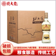 北大倉部?jì)?yōu)經(jīng)典1984醬香型白酒大曲坤沙固態(tài)發(fā)酵純糧酒東北特色酒 50度 500mL 6瓶 部?jì)?yōu)經(jīng)典