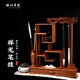 梅林筆莊多功能紅木祥龍筆架博古架筆掛簡(jiǎn)約大號毛筆掛架實(shí)木書(shū)房擺件創(chuàng  )意新中式筆擱置物架收納文房四寶 祥龍筆掛 大號【簡(jiǎn)裝】