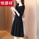 恒源祥黑色連衣裙2026時(shí)尚春春秋新款氣質(zhì)修身赫本風(fēng)小黑裙女士打底裙子 黑色-七 分袖 2XL 建議親120-133斤