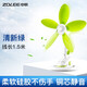 中聯(lián)（ZOLEE）中聯(lián)夾扇電風(fēng)扇迷你微風(fēng)扇小風(fēng)扇小電扇安全硅膠臺(tái)夾壁扇靜音家用辦公室工業(yè)學(xué)生宿舍床頭語(yǔ)音聲控 綠色底盤款(33CM軟葉)