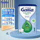 佳麗雅（Gallia） 法國達能原裝進(jìn)口嬰幼寶寶兒牛奶奶粉嬰幼兒奶粉1段 1段有機BIO（0-6月）800g