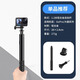 WLOONG適用影石Insta360acepro2配件掛脖支架兔籠防水殼收納包自拍桿胸帶保護(hù)套頭盔鏡頭蓋保護(hù)殼三腳架電池街拍套裝頭盔 1.2米自拍桿【鋁合金】