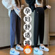 南叮雅格孕婦褲子秋冬外穿新款寬松束腳褲直筒哈倫褲衛褲加絨加厚休閑長(cháng)褲 托腹黑色加絨款 XL 130-145斤