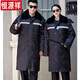 恒源祥保安大衣男軍棉大衣冬季防寒服加長(cháng)加厚棉服多功能大衣棉襖冬執勤 加長(cháng)反光款【加厚熱熔款】 L 175【適合135-155斤】