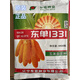 東單1331玉米種子國審高產(chǎn)大棒東單1331抗旱耐澇抗鹽堿密植玉米 原廠(chǎng)原裝一畝地 【4400?！縳1袋1畝地標準 東單1331