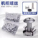 勁功（JINGGONG）m6機(jī)柜螺絲卡扣螺母網(wǎng)絡(luò)機(jī)柜專用螺絲皇冠螺絲304不銹鋼卡式螺母 鍍鋅M6*16(100套)