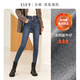 逸陽(yáng)鉛筆牛仔褲女秋季新款高腰三?？坌奚盹@瘦小腳褲子 冬款-牛仔藍 28
