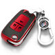 專(zhuān)用全新別克鑰匙套包別克英朗15/16/17/18/19/20款英朗鑰匙包車(chē)遙控外套扣殼男女 A款套+鑰匙扣【誘惑紅】有