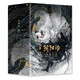 陰陽(yáng)師典藏合集5冊?現象級作家夢(mèng)枕貘代表作 附贈燙金集印簿 超好看的妖怪小說(shuō) 日文版系列銷(xiāo)量突破600萬(wàn)冊