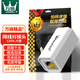 萬級(jí)（OFNPFTTH）網(wǎng)絡(luò)直通頭六類千兆屏蔽延長器 RJ45網(wǎng)線雙通頭跳線連接器 網(wǎng)線對(duì)接頭 單個(gè)裝1-11861白色