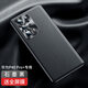 庫(kù)珀森 適用于華為p40pro手機(jī)殼新款p40Pro+全包防摔保護(hù)套p4o素皮曲面屏男款后外殼 P40Pro+【石墨黑】真皮質(zhì)感鏡頭全包送全屏