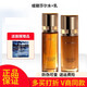 緹麗莎爾小緹護(hù)膚品套裝臻致凝時(shí)精粹水乳精華補(bǔ)水緊致抗皺化妝品全套女 精粹水+精萃乳(基礎(chǔ)護(hù)膚組合)