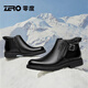 零度尚品Zero2025秋冬新款真皮馬丁靴男加絨保暖棉鞋男士雪地靴戶外工裝靴 黑色【加絨】 41
