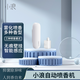 小浪 智能感應(yīng)自動噴香機(jī) 香薰機(jī)除異味空氣清新劑廁所衛(wèi)生間寵物除臭器除臭噴霧香氛機(jī)免打孔壁掛 【免打孔壁掛】智能噴香機(jī)（附帶午后暖陽香氛液）