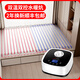 舒沐水暖炕家用水循環(huán)模塊水暖電熱炕板全套可調(diào)溫榻榻米雙溫雙控主機(jī) 白色智能主機(jī)+（3.6平米全套）