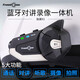 FreedConn頭盔耳機多功能一體式無(wú)線(xiàn)內置耳麥導航行車(chē)記錄儀聽(tīng)歌接打電話(huà) 路翼R1記錄儀藍牙一體