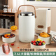 物生物（RELEA）保溫飯盒大容量保溫桶316不銹鋼飯盒上班族學(xué)生多層便當(dāng)保溫飯桶 雪域白【四層+保溫桶包】 2.6L