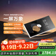 Aqara集悅妙控屏S1 Plus語音控制觸屏開關(guān)全面屏開關(guān)已接入蘋果HomeKit 初雪白