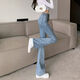 亨亞晟微喇叭牛仔褲女秋冬彈力馬蹄褲小個(gè)子顯瘦顯高修身直筒拖地褲 淺藍色牛仔褲微喇款 S【建議80-95斤穿著(zhù)】