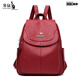 袋鼠雙肩包女?huà)D女節七夕時(shí)尚休閑背包女士韓版大容量旅行包 紅色