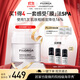 菲洛嘉（Filorga）白泡泡清潔面膜55ml日常清潔去角質(zhì)面膜節(jié)日禮物