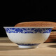 LICHEN 景德鎮青花玲瓏陶瓷碗牡丹花釉下彩中式瓷器米通餐具 微波爐適用 7英寸面碗（瑕疵品停產(chǎn)尾貨）