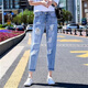 惠奴比破洞牛仔褲女寬松哈倫褲子女2022新款夏季韓版高腰顯瘦九分乞丐褲 淺藍(lán)色555 L（105-115）斤