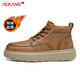奧康高幫鞋男2026新款春季加絨男士休閑板鞋男戶(hù)外厚底增高時(shí)尚馬丁靴 棕色棉 41