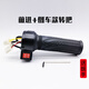 醉米轉把三輪車(chē)加速油門(mén)把手電瓶車(chē)車(chē)把三速手把柄通用總成 精品轉把/前進(jìn)+倒車(chē)(送扳手)