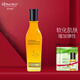 艾瑪絲（amoURCe）時(shí)光蠟菊護膚品套裝女保濕補水抗細紋滋潤水乳兩件組合套 時(shí)光蠟菊花卉水100ml