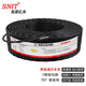 思諾億舟（SNIT）SN-707-500 707被復(fù)線 野外輕型背負(fù)電話線 7根銅包鋼雙絞監(jiān)控視頻線  500米