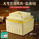 北格方形做豆腐模具食品級盒子DIY壓豆腐專(zhuān)用筐小型家用做豆腐的工具 大號豆腐模具【送鹽鹵1包】