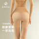 素肌良品3D收腹提臀裤女强力收小肚子束腰翘臀塑身裤产后塑形 【中腰】裸色肤 L（适合110-140斤）