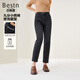 百斯盾棉氨牛仔褲女2025秋冬新款顯高顯瘦經(jīng)典復古撞色小皮標九分小垮褲 深黑色-NE3V0823601 28 2.1尺/165/68A)