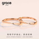 Grace Girl莫比烏斯18k金情侶戒指男女一對(duì)玫瑰金素圈對(duì)戒彩禮物 玫瑰金女戒一只+玫瑰禮盒+證書